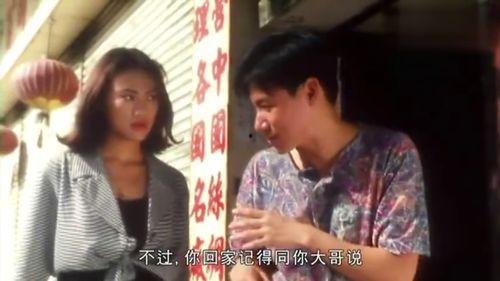 张学友电影搞笑电影,笑破银幕，欢乐无限